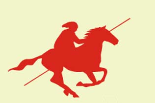 Feira Nacional Agricultura